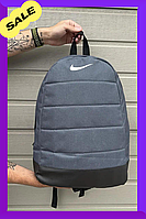 Модный рюкзак nike универсальный серый с большим логотипом для мальчиков 47* 33* 18 см качественный удобный