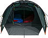 Намет двомісний Highlander Blackthorn 2 Hunter Green (TEN132-HG), фото 3