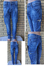 Джинси унісекс котонові стрейчеві з накладними кишенями "карго" FANGSIDA, великі розміри Туреччина, фото 2