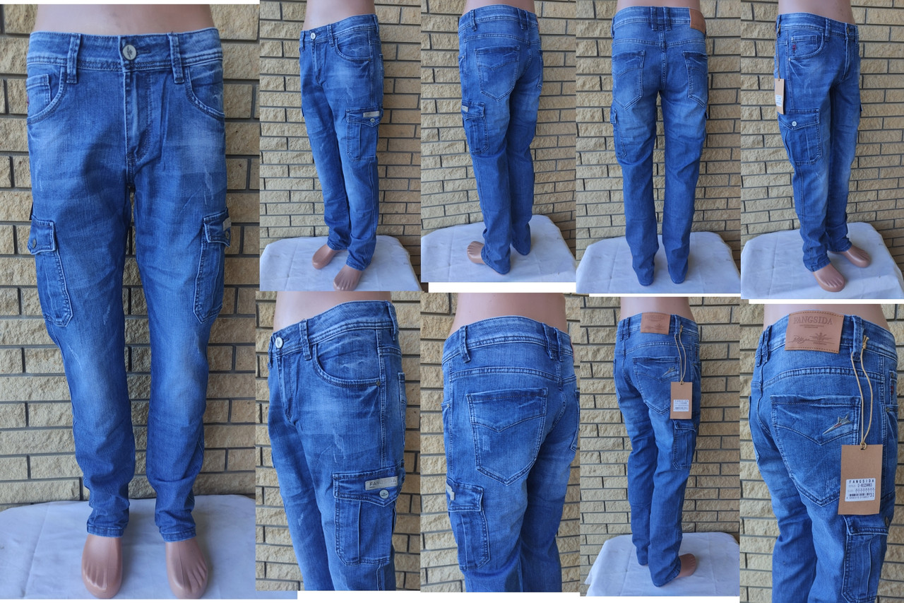 Джинси унісекс котонові стрейчеві з накладними кишенями "карго" FANGSIDA, великі розміри Туреччина