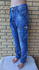 Джинси унісекс котонові стрейчеві з накладними кишенями "карго" FANGSIDA, великі розміри Туреччина, фото 4
