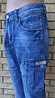 Джинси унісекс котонові стрейчеві з накладними кишенями "карго" FANGSIDA, великі розміри Туреччина, фото 8