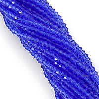Бусины хрустальные Биконус, размер 2,3х3мм, +-160шт., цвет Синий