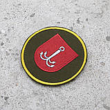 Шеврон НГУ 11 бригада ім. Михайла Грушевського, фото 2