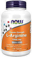 L-аргінін, Now Foods, L-Arginine, Double Strength, 1000 мг, 120 таблеток