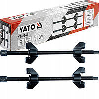 Съемники для пружин амортизаторов ( стяжка для пружин ) YATO 370 мм YT-2544