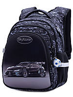 Рюкзак школьный для мальчиков SkyName R2-177 || Рюкзаки для школы