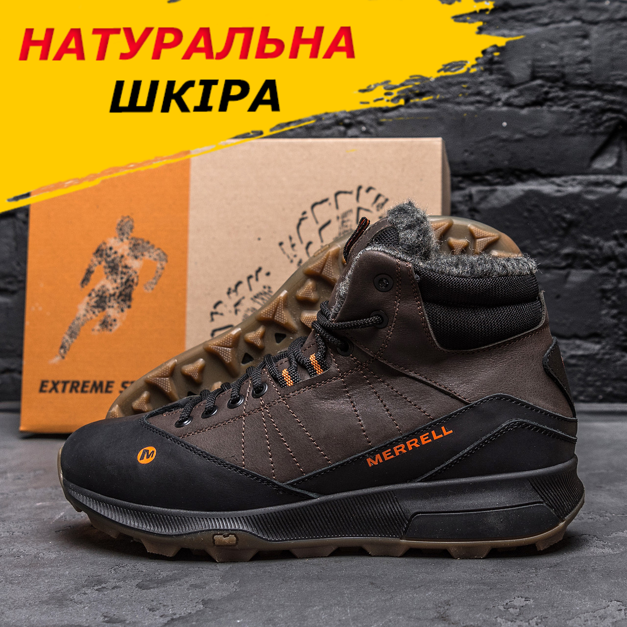 Черевики чоловічі зима на хутрі MERRELL шкіряні, коричневі високі черевики натуральна шкіра *М-05ш бот*, фото 1