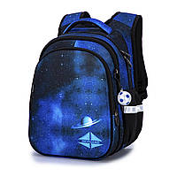 Рюкзак школьный для мальчиков SkyName R1-030 || Рюкзаки для школы