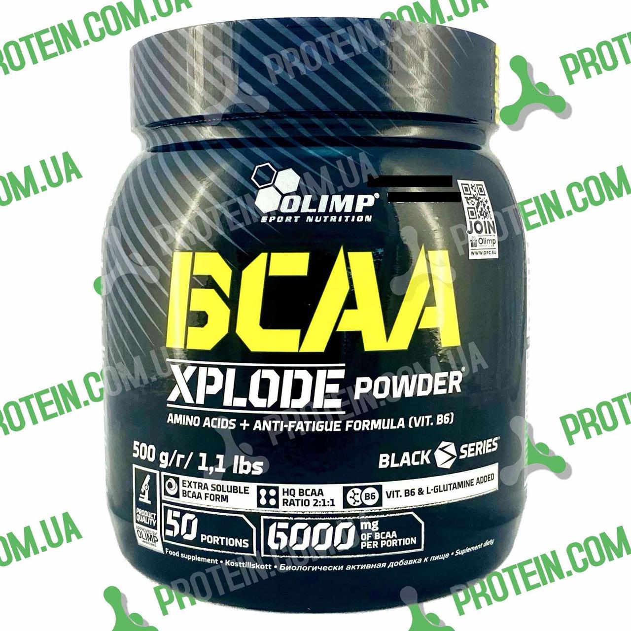 Амінокислоти БЦАА Olimp BCAA Xplode 500 г Orange Апельсин
