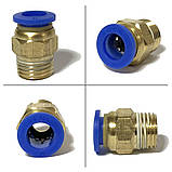 Фітинг латунний для пневмошланга 8 мм, різьблення 1/4 ПАПА, фото 2