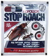 Порошок від побутових комах Stop Roach (10 г) GlobalAgroTrade