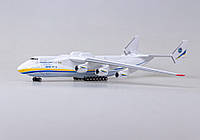 Модель літака Антонов АН-225 "Мрія" 42 см UR-82060 "Antonov Airlines" (з шасі)