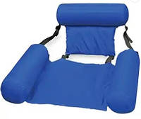 Надувной складной шезлонг для воды кресло матрас водный гамак UKC с ремнями и поддержкой спины Синий