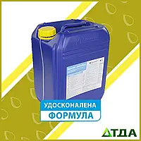 Добриво Квантум АміноМакс 200 добриво-антистресант з амінокислотами препарат для підживлення рослин