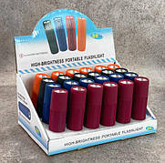 Кишеньковий ліхтарик на батарейках (3 шт.*ААА) Чорний