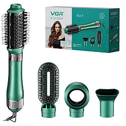 Фен щітка для укладання волосся VGR V-493 набір 4в1 браш стайлер з насадками