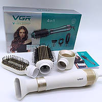 Фен стайлер 4в1 в наборе VGR V-493 для укладки волос браш щетка с насадками