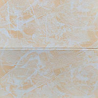 Самоклеючі 3д панелі персиковий мармур 700х700х4мм SW-00001343