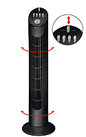 Вентилятор напольный мощный Clatronic черный T-VL 3546 B Вентилятор колонный стоячий напольный 50 Вт