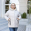 Зимові жіночі куртки великий розмір 48-56 пломбір, фото 4