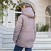Пуховик жіночий оверсайз 48-56 лаванда, фото 4