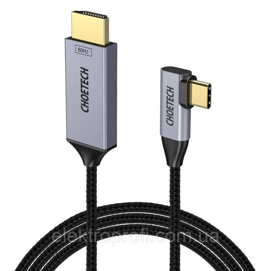 Кабель Choetech L-подібний usb-c to HDMI 1.8m nylon 4K@60Hz (XCH-1803)