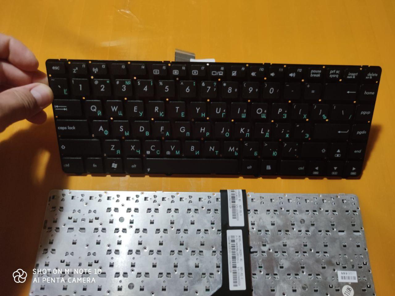 Клавіатура Asus U46S