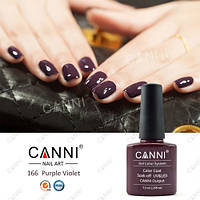 Гель-лак CANNI 166 пурпурно-фиолетовый 7,3 мл 7,3 ml