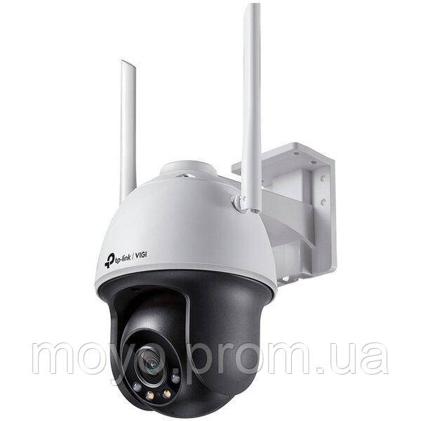 IP-камера TP-LINK VIGI C540-W-4 (VIGI-C540-W4)