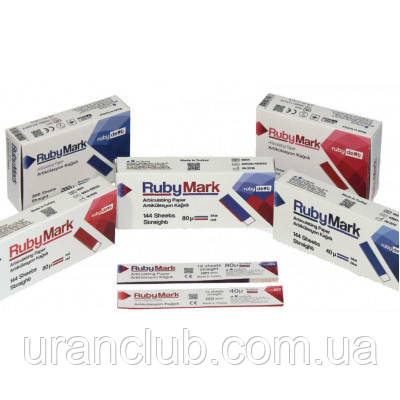 Артикуляційний папір RubyMark 40 мк-прямий-144 шт.