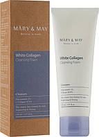 Пінка з колагеном і ніацинамідом Mary&May White Collagen Cleansing Foam, 150 сл