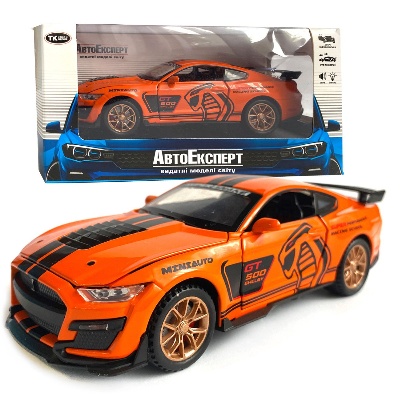 Машинка металева Ford Mustang Shelby GT500 "AutoExpert" Форд Мустанг шелбі GT500 орандж 16*6*6 см (LF - 03608), фото 1