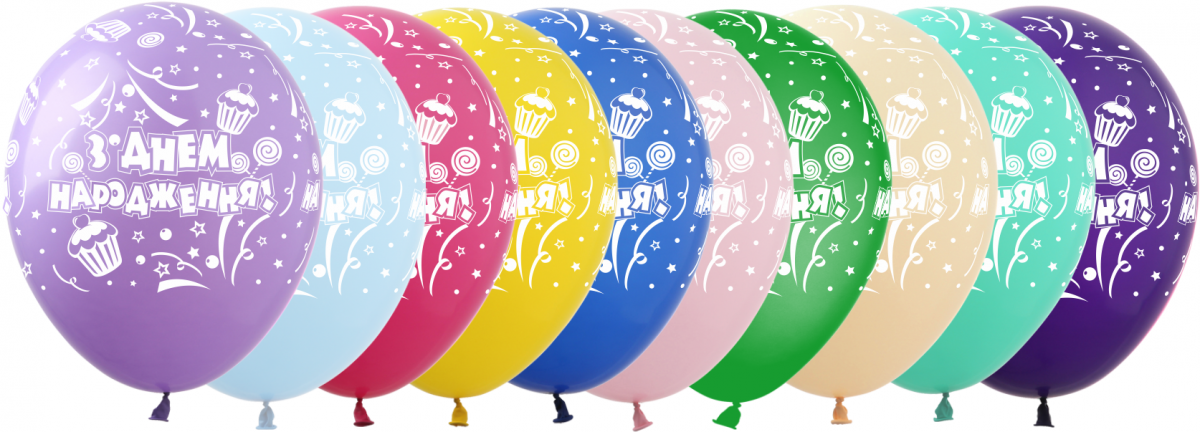 Повітряні кулі "З Днем Народження" Кексики 12" (30 см) пастель асорті В упак: 100 шт ТМ Арт «SHOW»