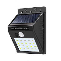 Уличный LED фонарь Solar Motion Sensor Light На солнечной батарее с датчиком движения 20 Led (200587)