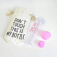 Бутылочка для воды My Bottle в чехле Розовая