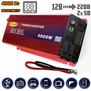 Перетворювач напруги - інвертор з вольтметром 4000W-12V, фото 3