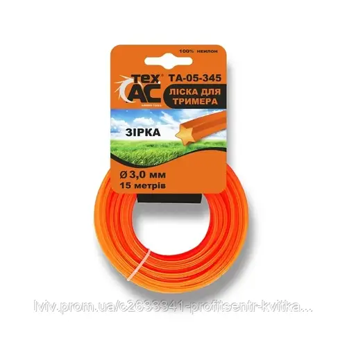 Купить Волосінь для тримера Tex.AC ТА-05-345 (3 мм/15 м) (TA-05-345 ...