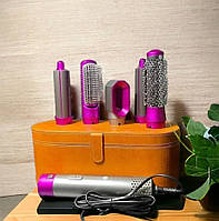 Стайлер фен для волосся з регулюванням температури та 5 насадок для укладання завивки та випрямлення 1000 Вт BRUSH