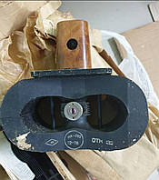 Магнетрон МИ-260