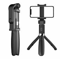 Трипод тринога Selfie Stick Apexel L01 bluetooth Чорний (300466)