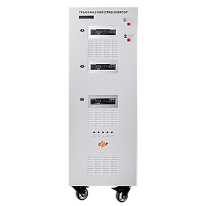 Стабілізатор напруги LP-50kVA 3 phase (35000Вт)