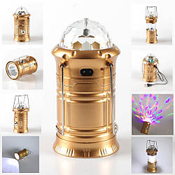 Кемпінговий ліхтар Magic cool розсувний з USB і дискошаром і 6 LED+1W+3COL XF-5801