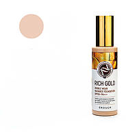 Тональний крем із золотом Enough Rich Gold Double Wear Radiance Foundation SPF50+ PA+++13 AM, код: 6577701