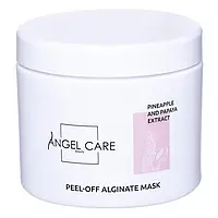 Альгинатная маска Angel Care с эффектом пилинга