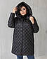 Стьобане пальто у великих розмірах демісезонне плащове на блискавці з капюшоном (р. 50-60) 6502246, фото 6
