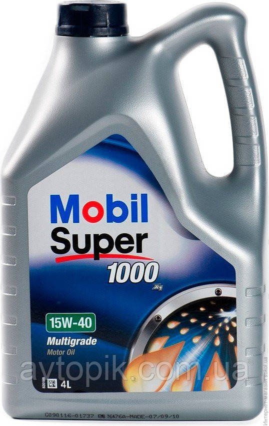 Моторна олія Mobil Super 1000х1 15W-40 (4л.)