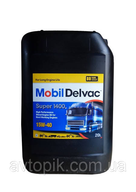 Моторне масло Mobil Delvac Super1400 15W-40 (20л.)