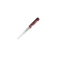 Нож слайсер Capco для мяса зубчатый с деревянной ручкой 20 см (00077)