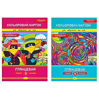 Набір двосторонього кольорового картону А4, 9 арк., 300г/м2 АП-1106 (20) "Апельсин"